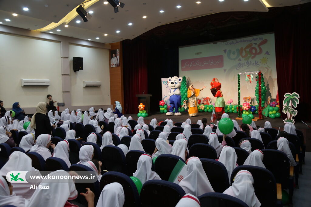 1346727-1 زنگ کودکی در بوشهر به صدا درآمد