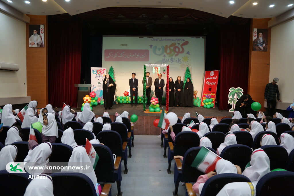 1346730-1 زنگ کودکی در بوشهر به صدا درآمد