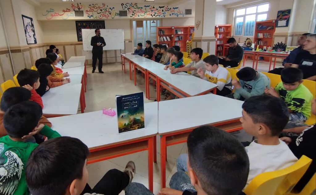 1346752-1 کارگاه هفته جهانی فضا در مرکز شماره ۱۳ کرمانشاه با حضور اعضا و والدین