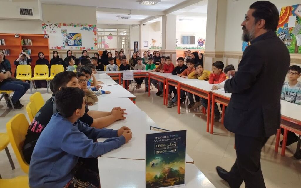 1346756-1 کارگاه هفته جهانی فضا در مرکز شماره ۱۳ کرمانشاه با حضور اعضا و والدین