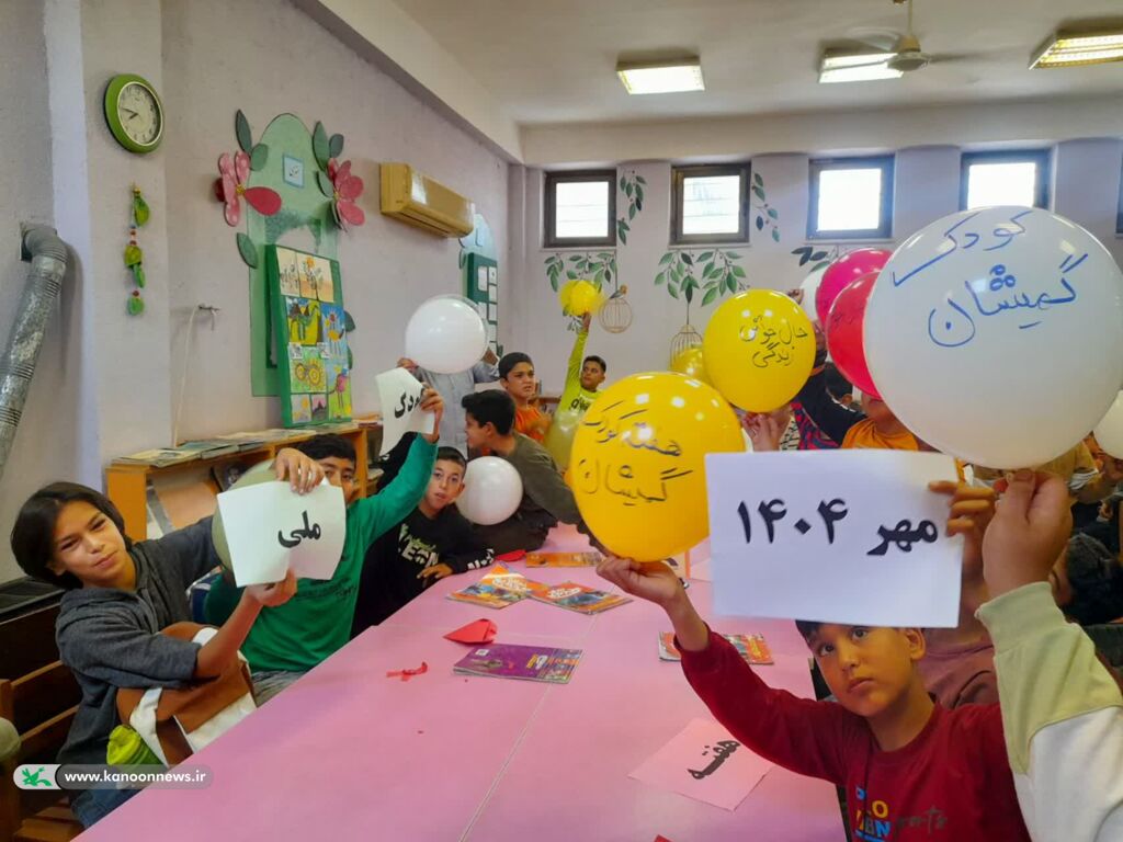 1346989-1 آغاز هفته ملی کودک در گمیشان با اجرای کارگاههای مختلف