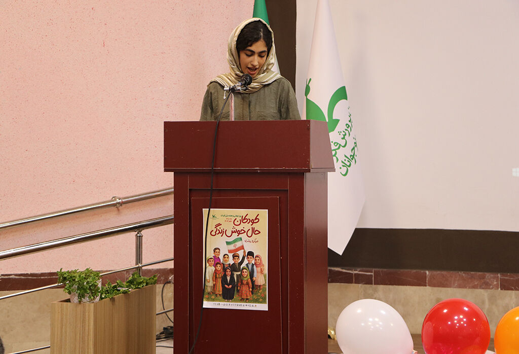 1347058-1 کتابهای حسی و لمسی به گیلان رسید