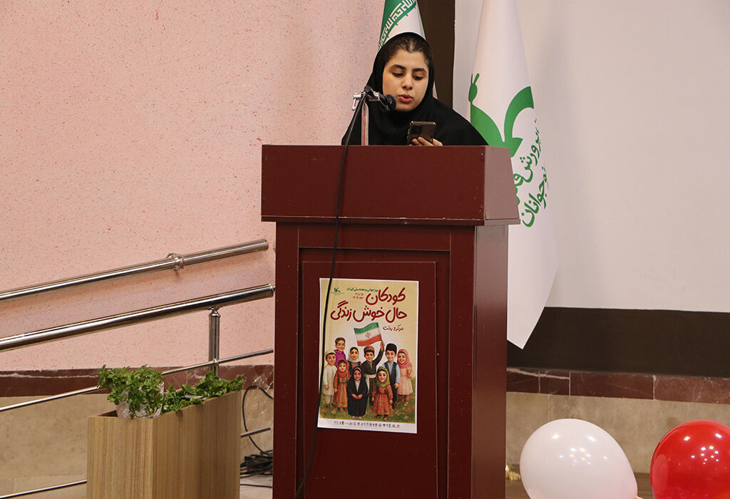 1347061-1 کتابهای حسی و لمسی به گیلان رسید