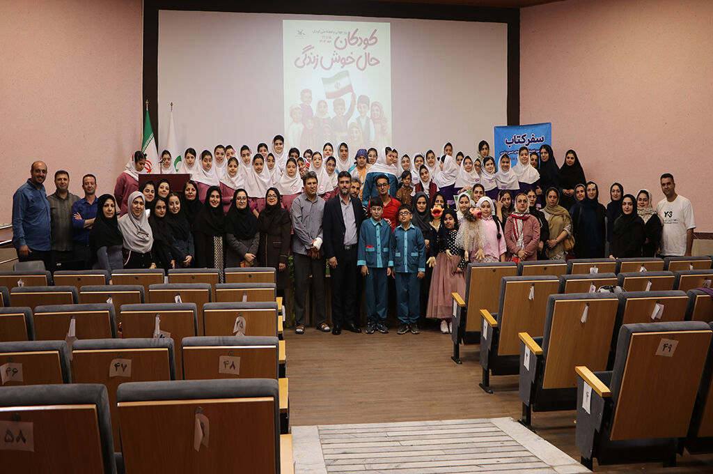 1347067-1 کتابهای حسی و لمسی به گیلان رسید