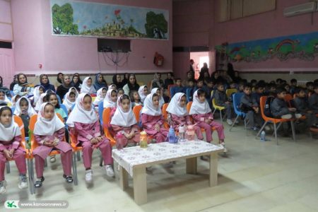 ویژه‌برنامه فرهنگی کانون پرورش فکری کودکان و نوجوانان شهرستان سروآباد برای کودکان و والدین