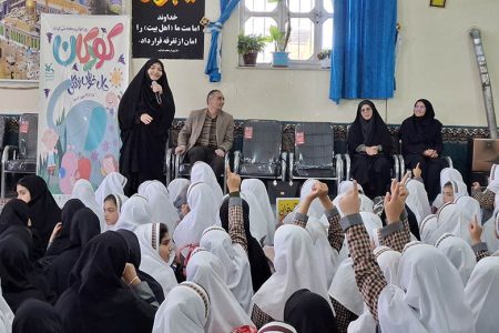 کودکان روستای سوها هفته ملی کودک را جشن گرفتند