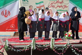 1347343-1 IMG_4828.JPG