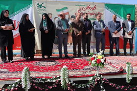 1347346-1 IMG_4838.JPG