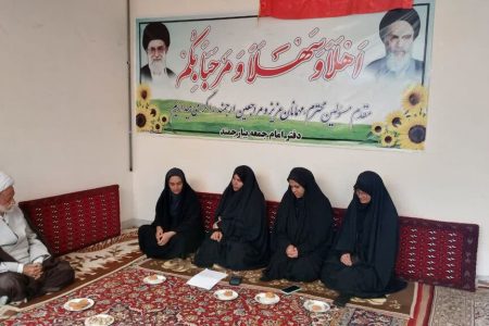 دیدار اعضای ستاد هفته ملی کودک بیارجمند با امام جمعه این شهر