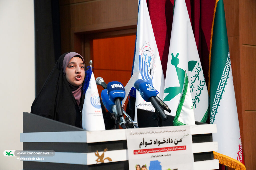 1347693-1 ضرورت دادخواهی از کودکان قربانی جنگ ۱۲ روزه