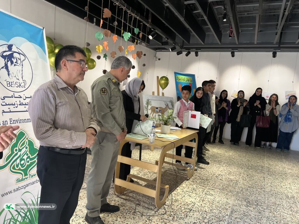 پایان سبز یک رقابت فرهنگی؛ برگزیدگان مسابقه «داستان‌نویسی سبز» معرفی شدند