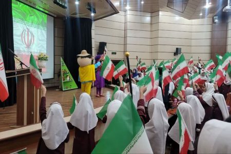 زنگ هفته ملی کودک در مدرسه شهید میلان صابر نواخته شد