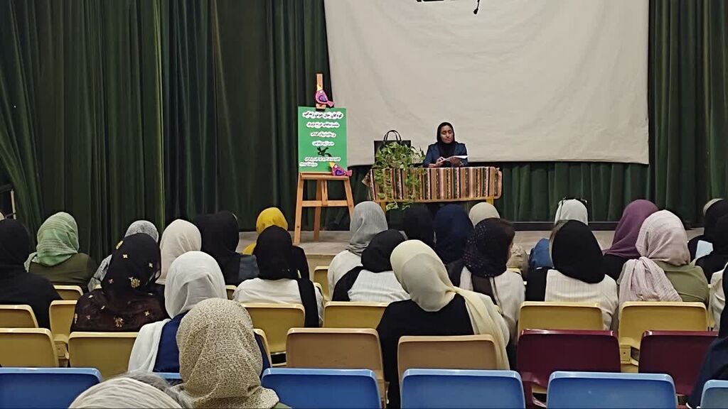 نشست تخصصی «سبک‌های فرزندپروری و سلامت روان کودک» در مرکز زیباشهر برگزار شد