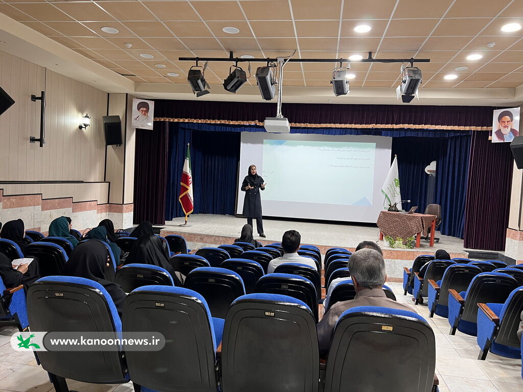 برگزاری کارگاه "رهبری تربیتی با رویکرد روان‌شناسی کودک" در بوشهر