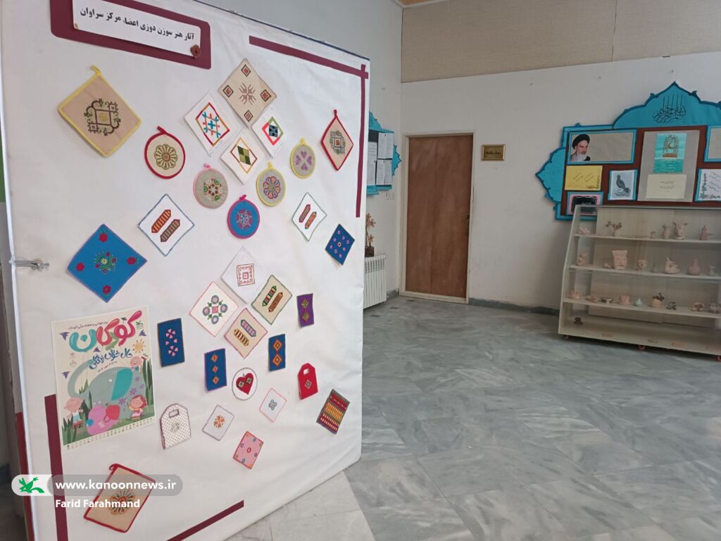 1348051-1 گشایش نمایشگاه «حال خوش زندگی» در کانون سیستان و بلوچستان