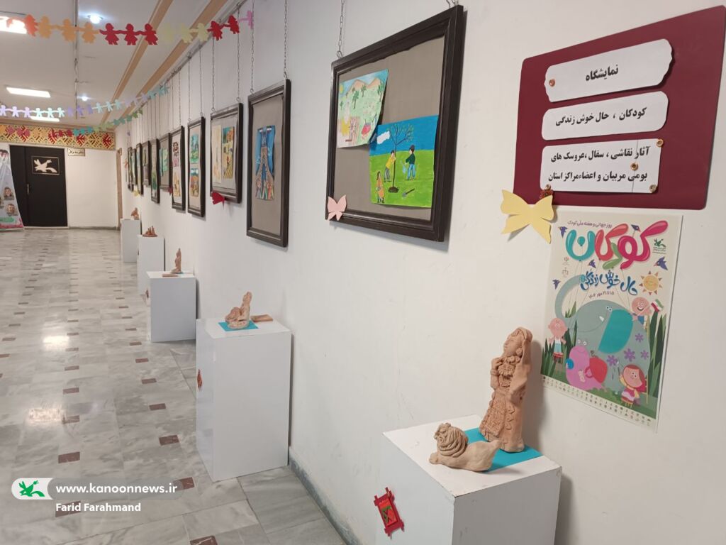 1348054-1 گشایش نمایشگاه «حال خوش زندگی» در کانون سیستان و بلوچستان