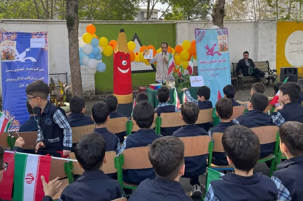 1348081-1 ویژهبرنامه «زندگی، بازی، سلامت»، در رشت؛ تبلور نشاط و هویت ایرانی در هفته ملی کودک