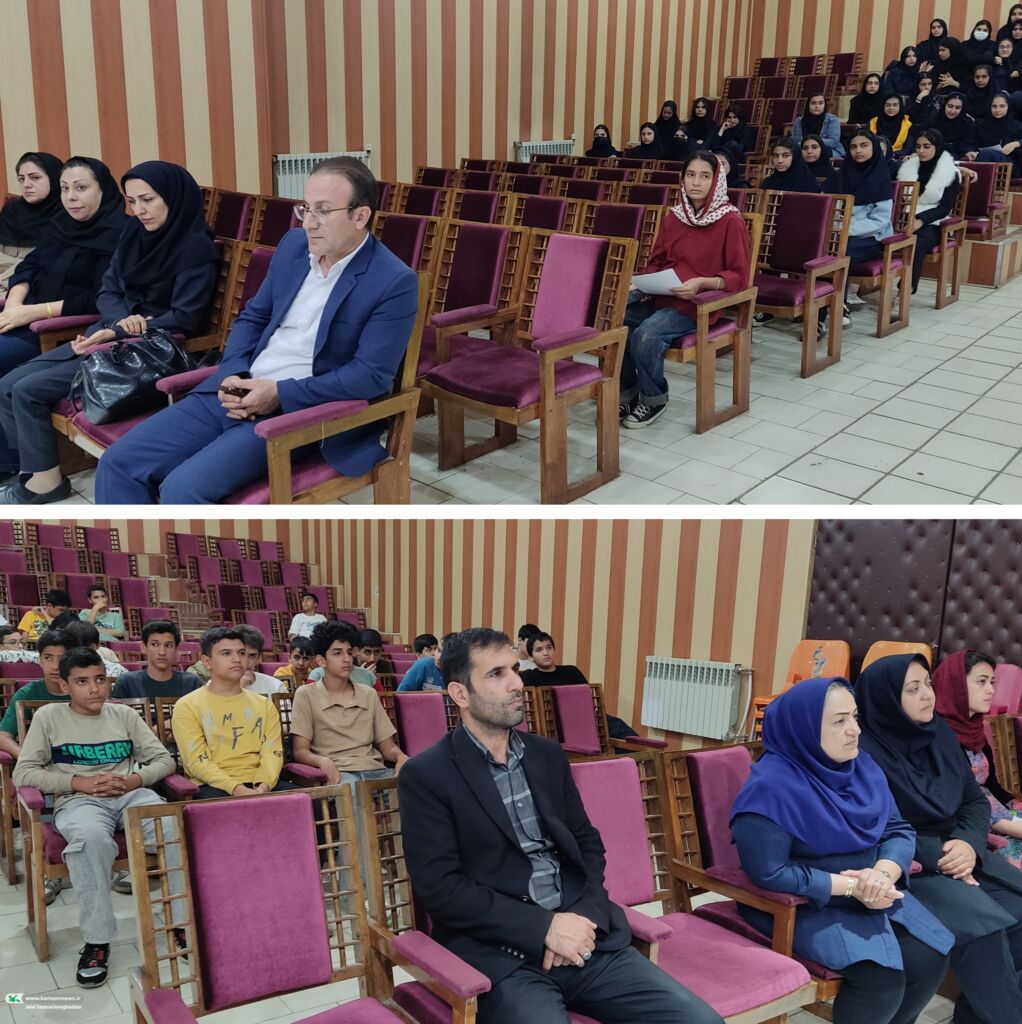 1348116-1 پرواز سیمرغ بر فراز دیار شعر و اندیشه