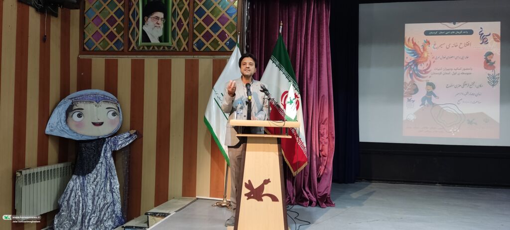 1348119-1 پرواز سیمرغ بر فراز دیار شعر و اندیشه