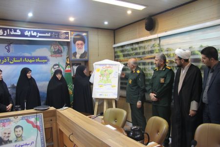 پوستر جشنواره «نهال» در ارومیه رونمایی شد