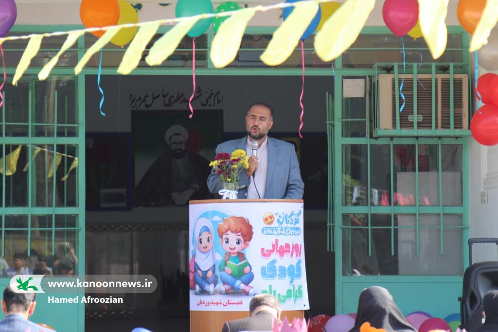 1348427-1 زنگ کودکی در دبستان شهید وردیان روستای اسبوکلای ساری نواخته شد