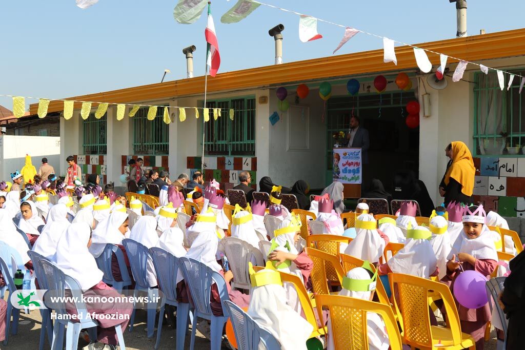 1348435-1 زنگ کودکی در دبستان شهید وردیان روستای اسبوکلای ساری نواخته شد