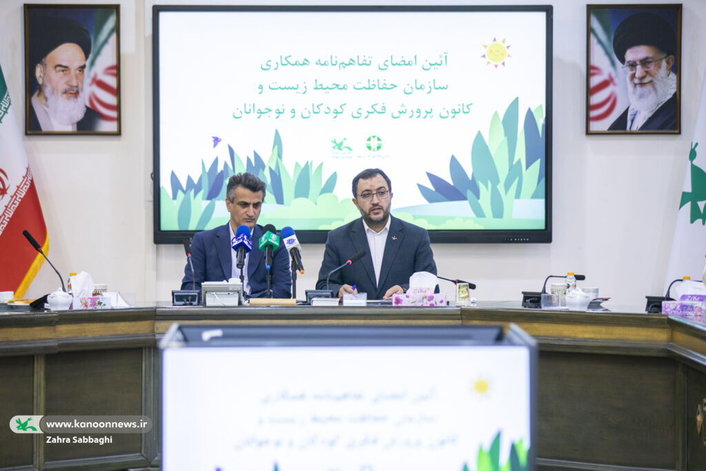 توجه کانون به تولید تئاتر، بازی و کتاب با موضوع محیط زیست از دیرباز تاکنون