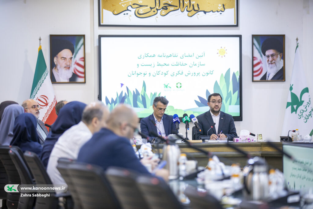 توجه کانون به تولید تئاتر، بازی و کتاب با موضوع محیط زیست از دیرباز تاکنون