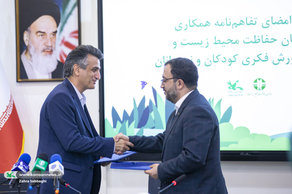 1348500-1 کانون میتواند نقشی مؤثر در ترویج آگاهیهای محیطزیستی ایفا کند