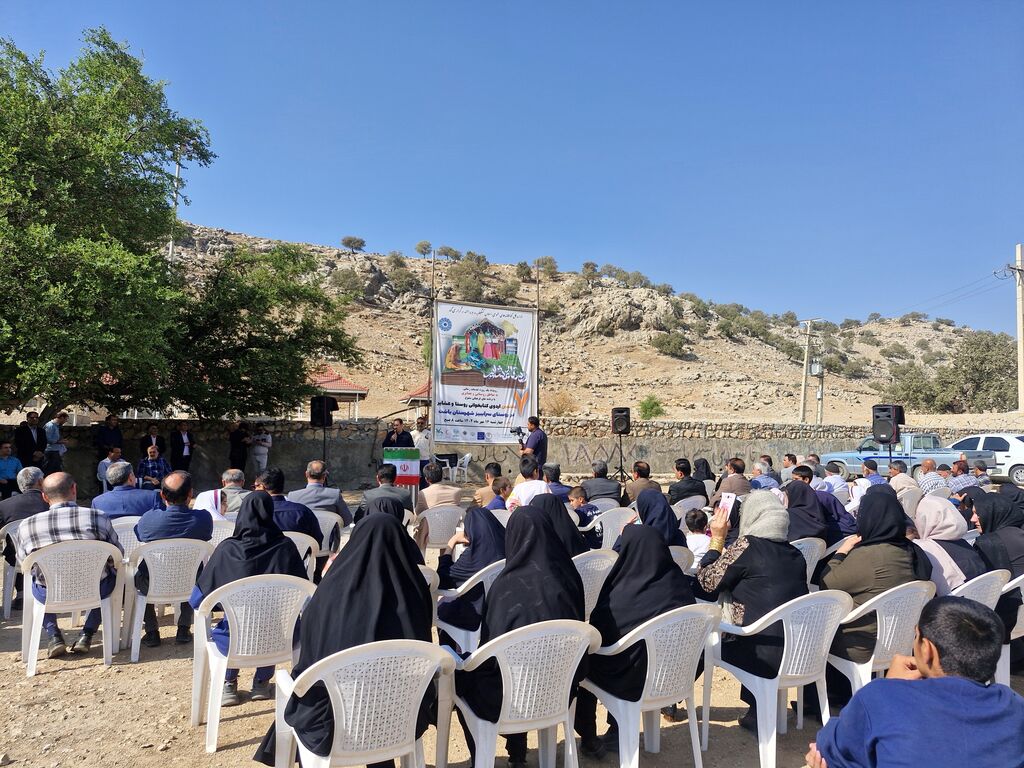 سراب‌بیز باشت؛ پایتخت یک‌روزه کتاب و خدمت به کودکان و نوجوانان