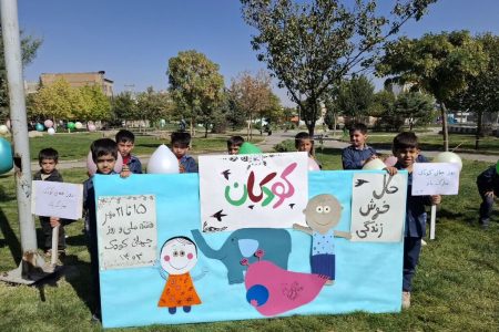 از «تور همدان‌گردی» تا کارگاه نقاشی«مادر و کودک»