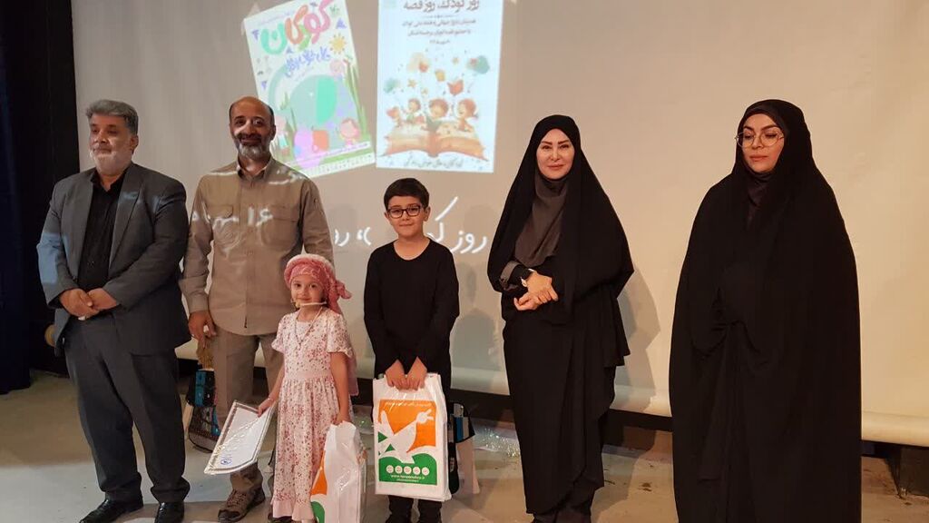 1348708-1 جشن پُر شور هفته ملی کودک در کانون کرمانشاه