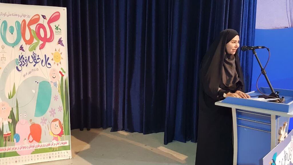 1348747-1 جشن پُر شور هفته ملی کودک در کانون کرمانشاه