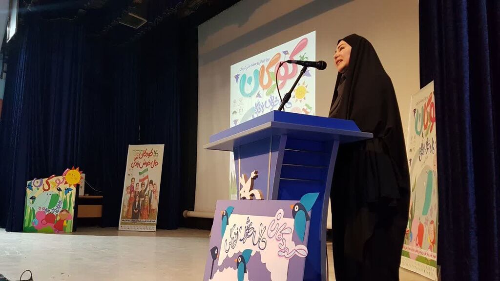 1348751-1 جشن پُر شور هفته ملی کودک در کانون کرمانشاه