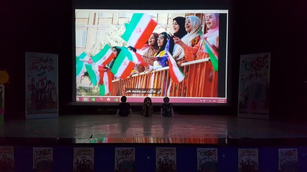 1348828-1 رونمایی از نماهنگ سرود «نیشتمانی دایه» در کانون کرمانشاه