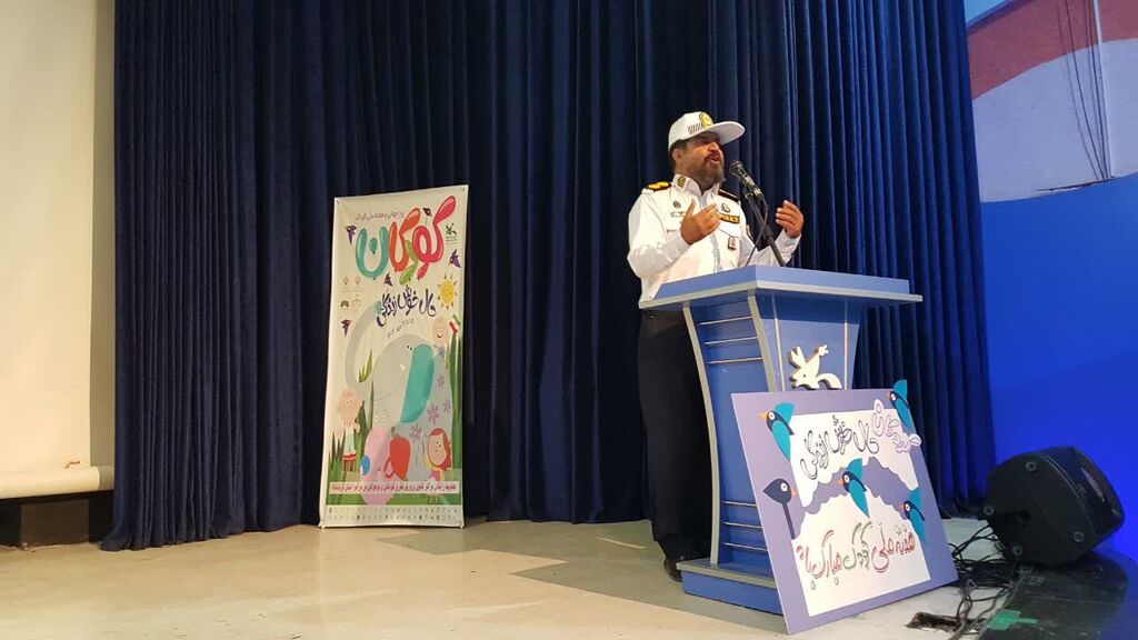 1348842-1 پیوند پلیس و کودک در جشن هفته ملی کودک کانون کرمانشاه