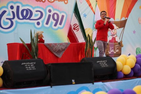 جشن بزرگ روز جهانی کودک؛ نمادی از همدلی فرهنگی در گلستان
