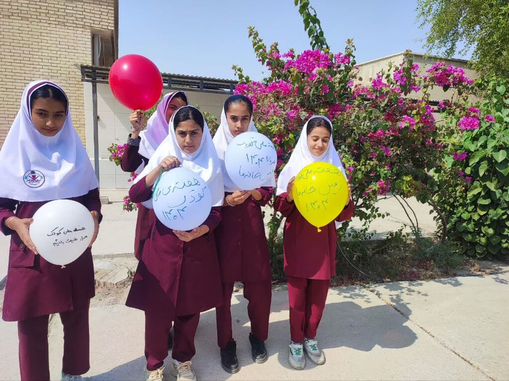 1348969-1 برگزاری زنگ دوستی و احترام به پرچم