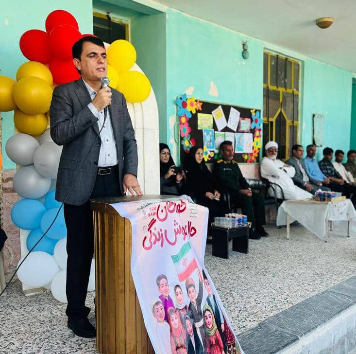 1348993-1 زنگ دوستی در مدارس سراسر شهرستان جاسک نواخته شد