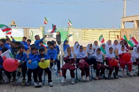 زنگ دوستی در مدارس سراسر شهرستان جاسک نواخته شد
