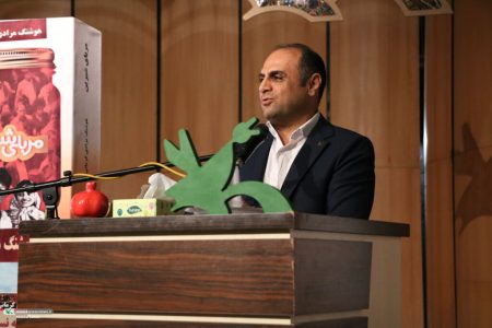 شبی برای کودکان و نوجوانان با حضور هوشنگ مرادی کرمانی