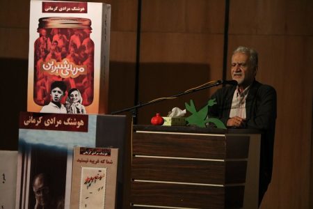 تجلیل از مرادی‌کرمانی نشانه زنده بودن فرهنگ ایران است