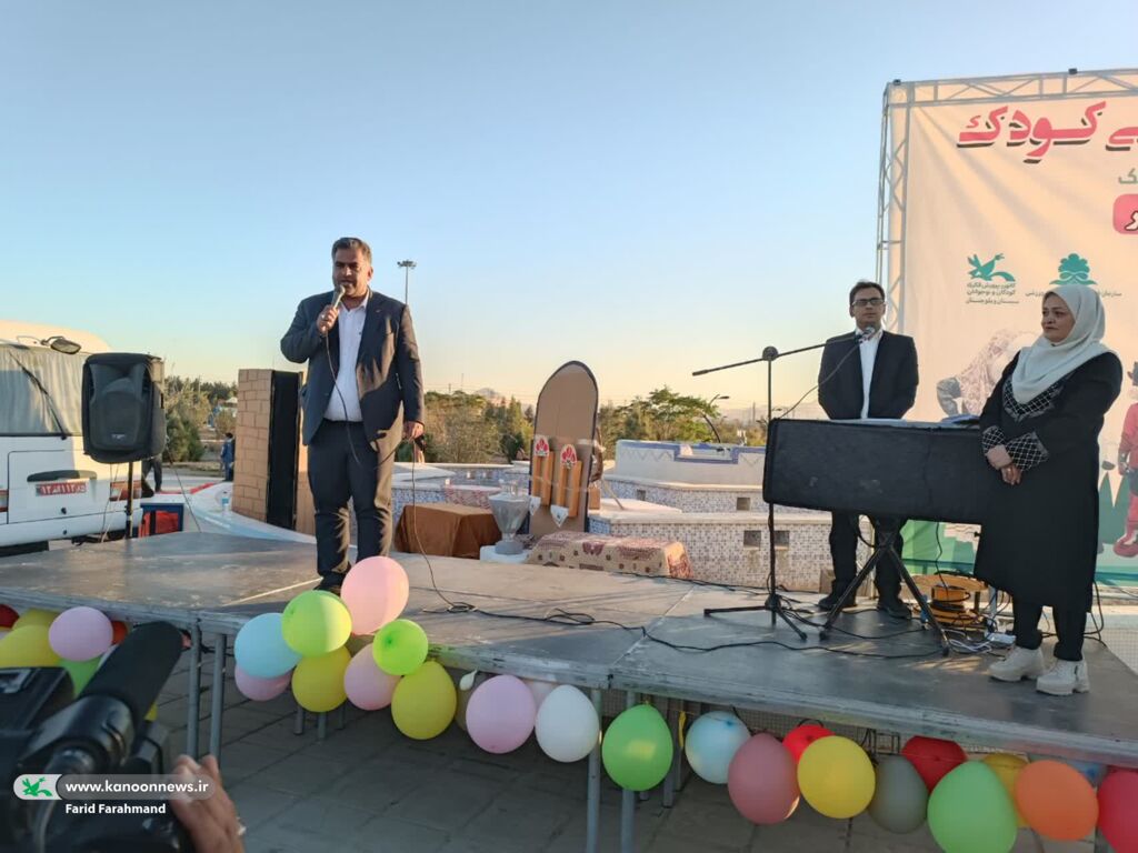 1349427-1 جشن روز ملی کودک با حضور جمع گستردهای از مردم زاهدان برگزار شد