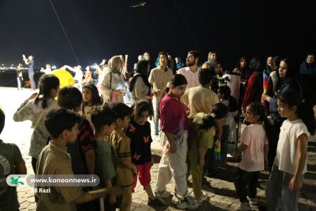 دیدن روی ماه در جوار دریای پارس