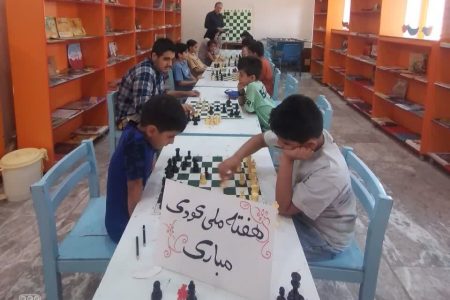 رقابت شطرنج اعضا و والدین گیلانغربی در هفته ملی کودک