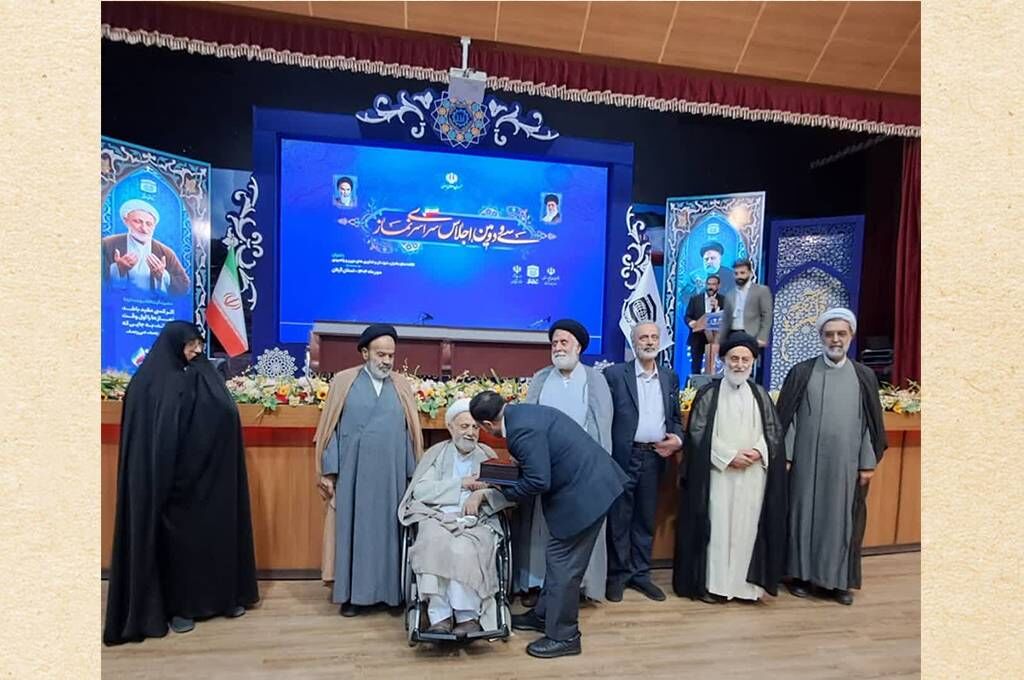 تجلیل از کانون پرورش فکری در سی‌ودومین اجلاس سراسری نماز