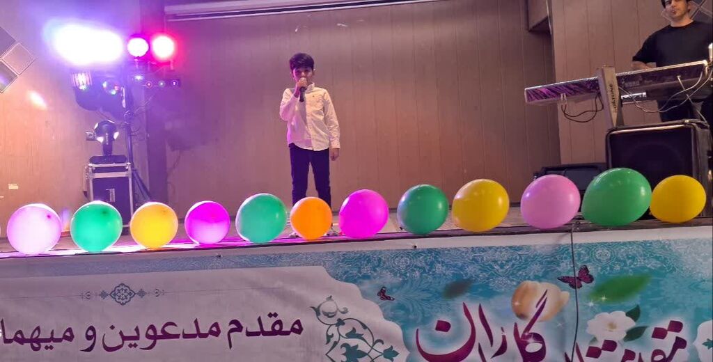 1350010-1 جشن بزرگ کودکانه در کنگاور با محوریت نشاط اجتماعی