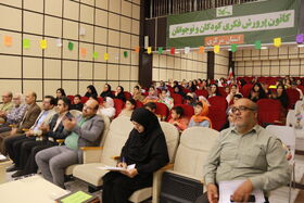 1350137-1 IMG_5298.JPG