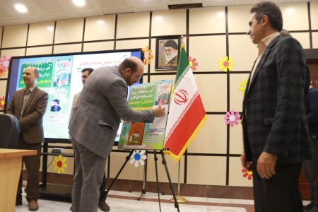 آیین رونمایی و جشن امضای کتاب میومیویی که پتو متو شد