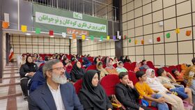 1350139-1 DJI_20000117164836_0403_D.JPG